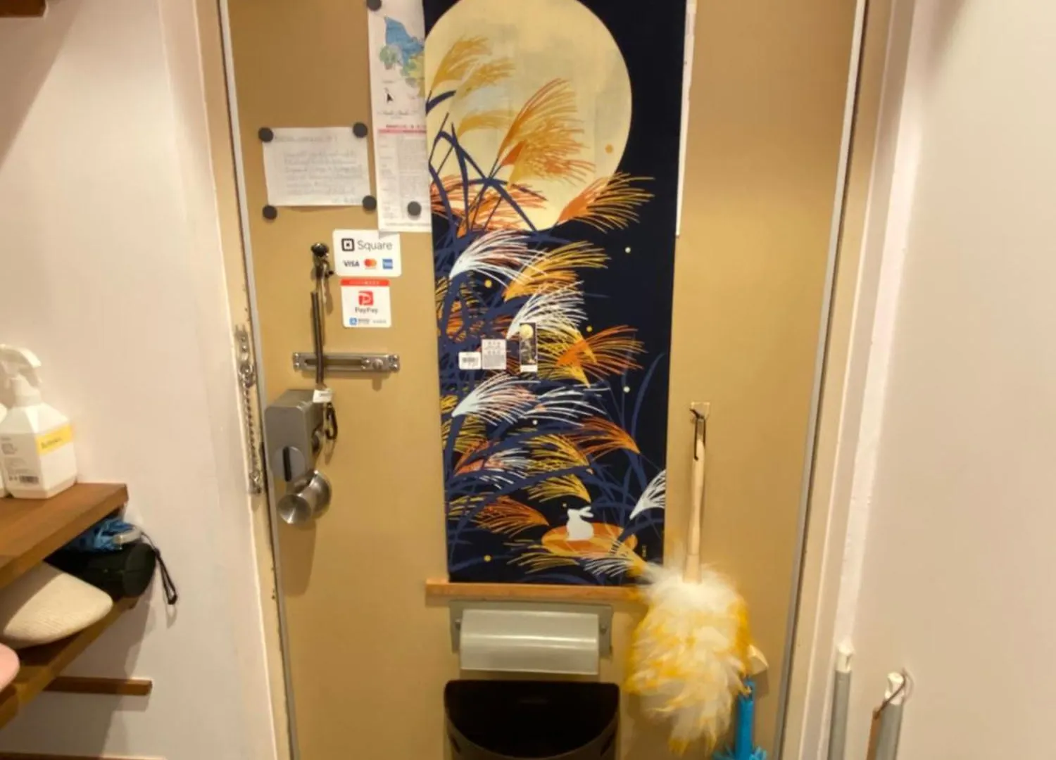 Kabukicho 413 - The Sanctuary Apartment Tokyo